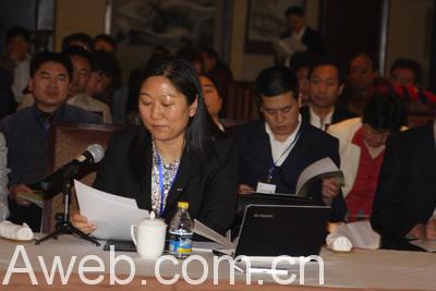 gdp增速_2008年唐山gdp(3)