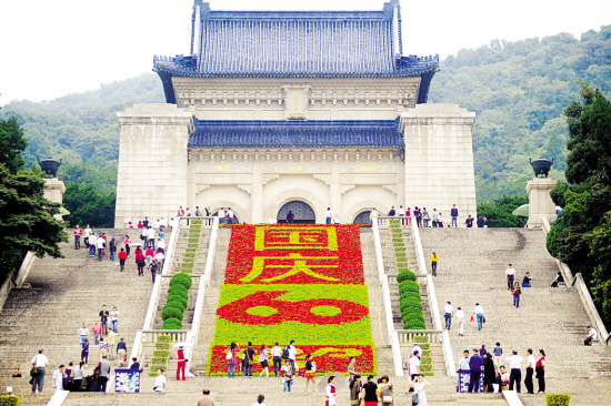 35万盆鲜花装扮南京中山陵景区(图) - 园林新闻 - 中华园林网